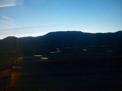 P1220207.jpg