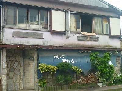 P1230205.jpg