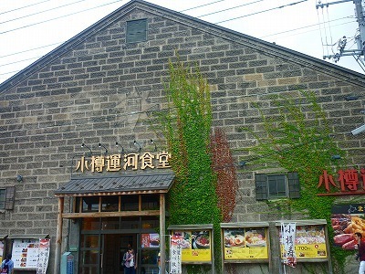 P1240200.jpg